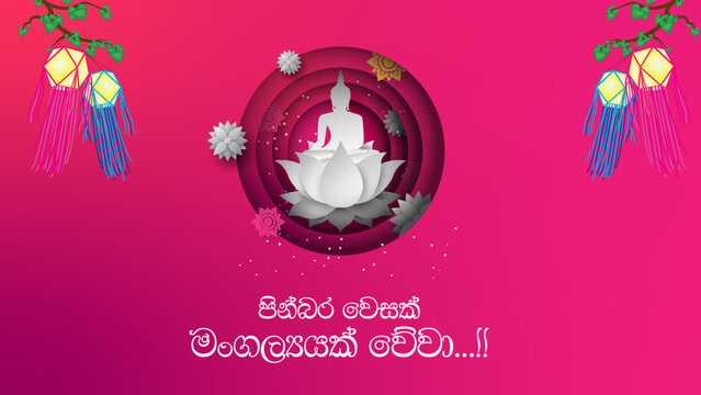 Vesak wish post 2026