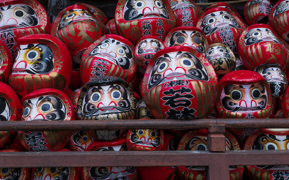 達磨 Images – Browse 36,021 Stock Photos, Vectors, and Video