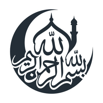 Islamic Calligraphy Basmala Crescent Moon Mosque Dome Religious Decorative Art Design