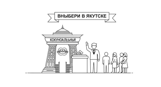 People queuing at a polling station in Yakutsk