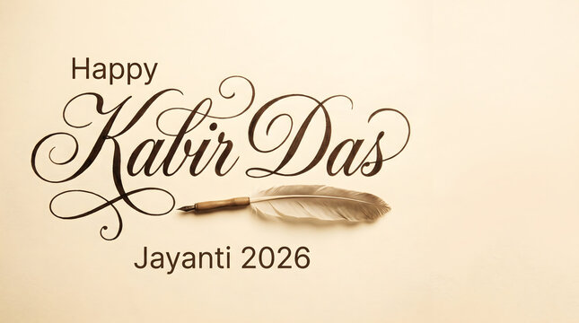 Elegant calligraphy greeting card for Kabir Das Jayanti with feather quill pen