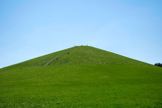 Moerenuma Park Sapporo Hokkaido Japan モエレ沼公園　札幌