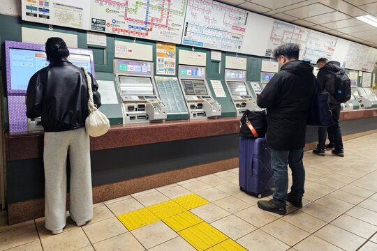 Tokyo, Japan - January 20, 2026: Ticket vending machine area at a subway station in Tokyo, Japan.