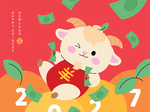 Cute Chinese New Year 2027 Year of the Goat greeting card vector. Design for Lunar New Year poster, festive banner, holiday invitation, zodiac celebration and red gold background.