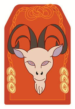 Cute Chinese New Year 2027 Year of the Goat greeting card vector. Design for Lunar New Year poster, festive banner, holiday invitation, zodiac celebration and red gold background.