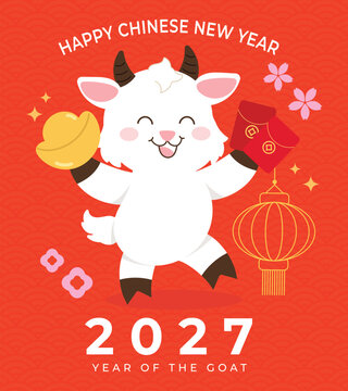 Cute Chinese New Year 2027 Year of the Goat greeting card vector. Design for Lunar New Year poster, festive banner, holiday invitation, zodiac celebration and red gold background.