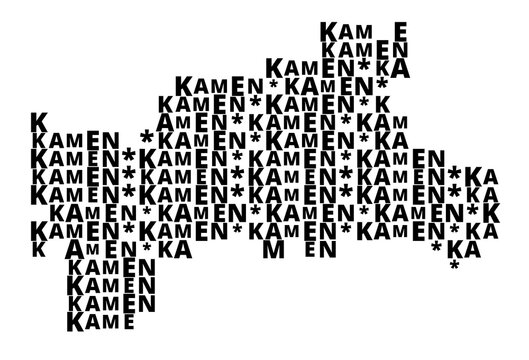 Typographic Map of the city Kamen (Germany) with a pattern of capital letters that only show the name of the city