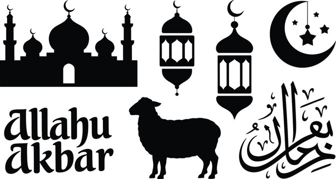 Islamic eid al adha elements including mosque silhouette lanterns sheep and allahu akbar text sign.