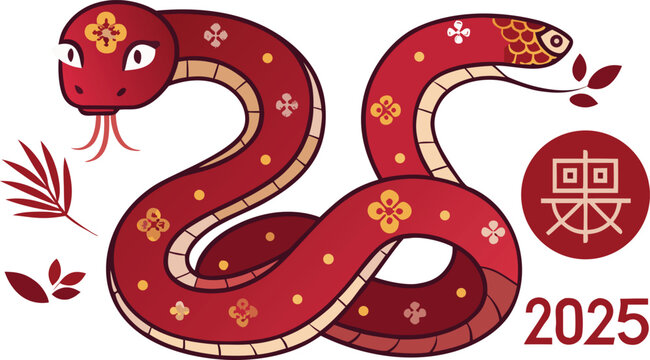 Year of snake 2025 calendar illustration with traditional floral patterns and oriental ornaments.