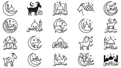 Fototapeta premium Eid al-adha line art icon bundle with minimalist goat and masjid silhouette vector illustration for modern greeting design