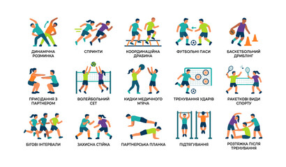 Fototapeta premium Athletic training icons showing sports drills and exercises grid