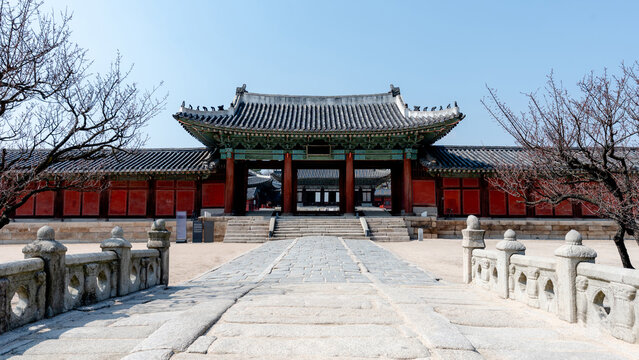 Changgyeonggung Palace in Seoul, South Korea at midday