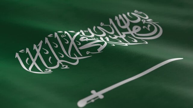 Saudi Arabia - waving flag loop