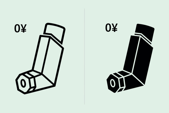 Two stylized of asthma inhalers with a zero yen price tag, representing free medical treatment or medication access, presented in both outline and solid black styles