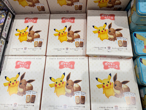 Tokyo, Japan - April 27, 2026: Cute Pokemon Pikachu themed chocolate cookies treats in boxes - Pokemon Center Tokyo Station