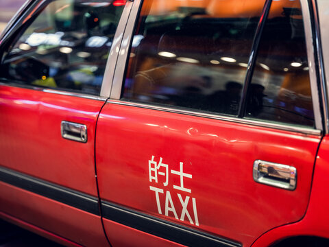 Hong Kong Taxi