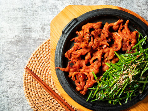 Hot and Spicy Chicken Feet