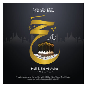 Hajj Mubarak and Eid Ul Adha Mubarak Translation: Eid Mubarak design with khana kaba illustration. 