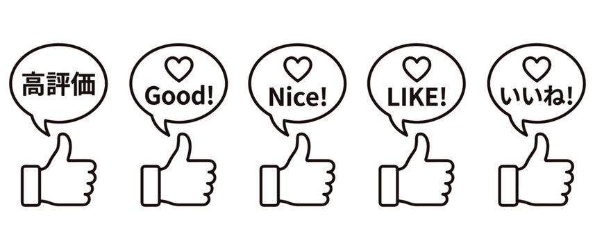 Collection of social media thumbs up icons with speech bubble text.