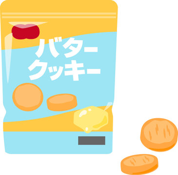袋入りのバタークッキー