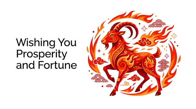 Year of the Goat Zodiac Symbol.