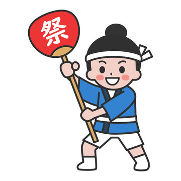 お祭りのうちわを持つ、法被を着た女の子