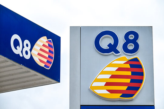 Station carburant Q8