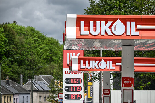 Station carburant Lukoil