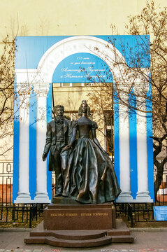 MOSCOW, RUSSIA - NOVEMBER 08, 2007: Monument of famous poet Pushkin with his wife