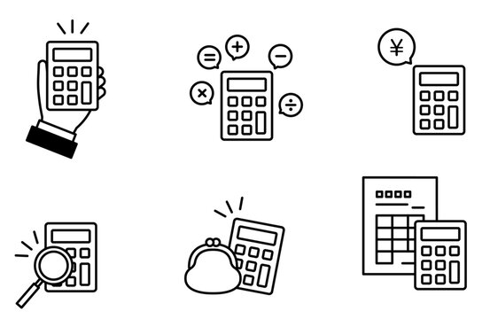 電卓・計算機のお金・マネーアイコンイラストセット