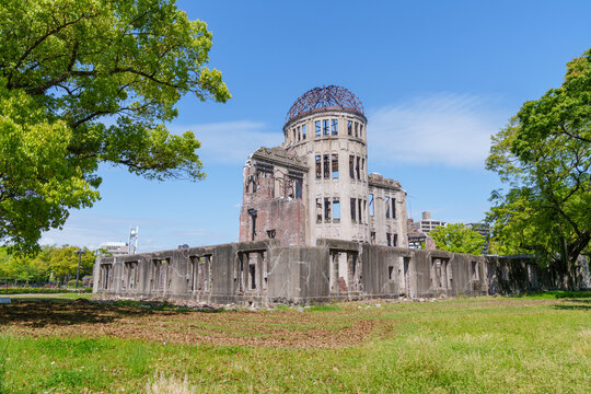 Historic A-Bomb Atomic Bomb Dome, Peace Memorial Park - Hiroshima, Japan on a sunny day