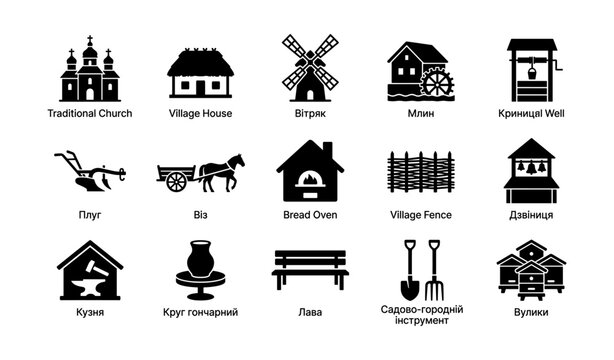 Village icons grid showing traditional buildings tools on white