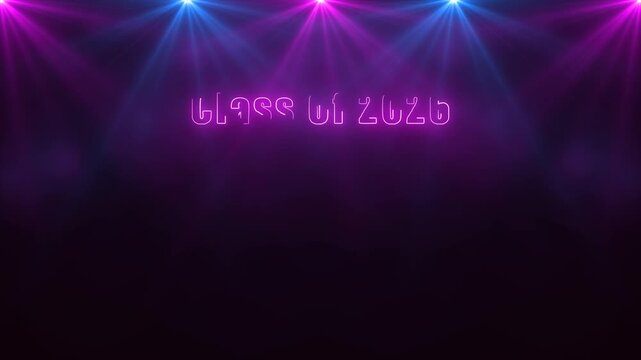 class of 2026 background with purple lights effect