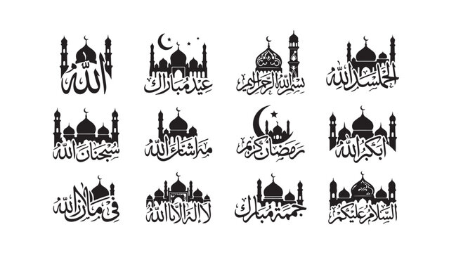 Islamic Calligraphy and Mosque Silhouette Collection for Ramadan and Eid Celebrations
