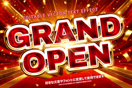 【文字編集可能】 装飾テキストエフェクト。編集可能なグラフィックスタイルテンプレート。GRAND OPEN
