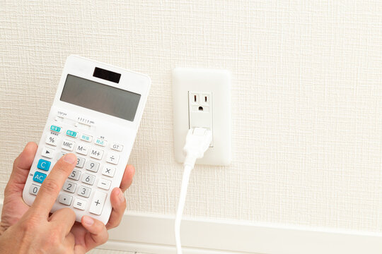 コンセントと電卓