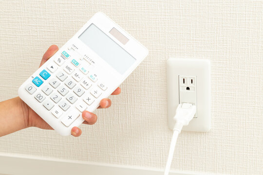 電気代イメージ