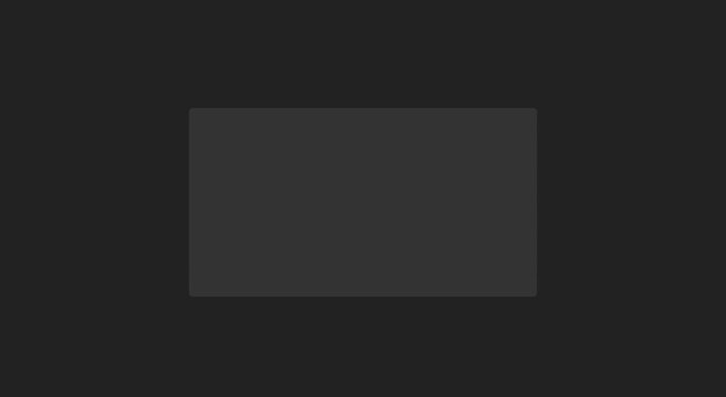 Abstract dark red background, with subtle pulsing, light motion animation