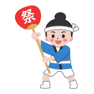 お祭りのうちわを持つ、法被を着た女の子（主線なし）