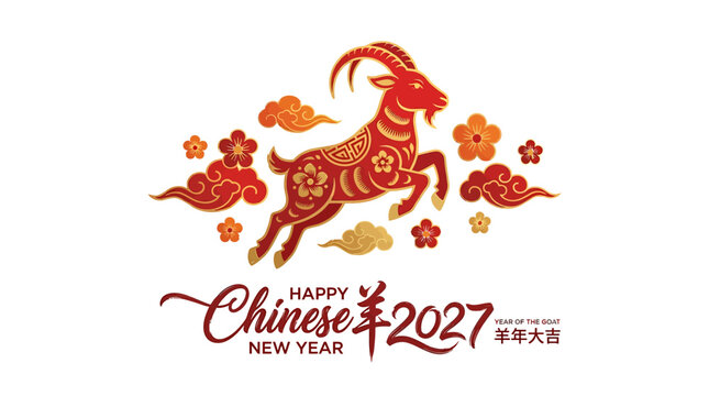 Red Goat Chinese New Year.