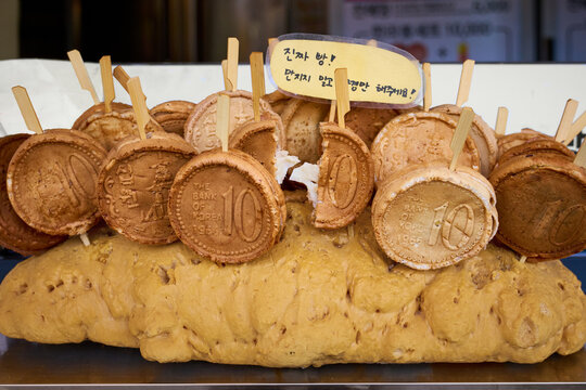 Korean 10 Won Bread (Sib-won-pang) street food snack.