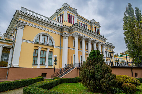 Rumyantsev-Paskevich Residence with bright colors and architectural details in Gomel, Belarus, on a cloudy day in autumn