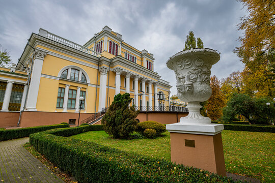 Exploring Rumyantsev-Paskevich Residence in Gomel during autumn