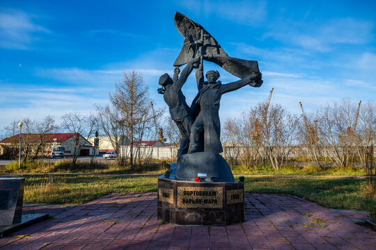 War monument commemorates the contributions of workers in Naryan-Mar, Nenets Autonomous Okrug, Russia during wartime struggles