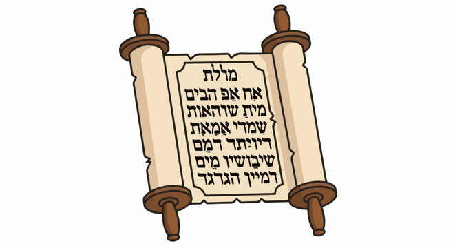 Illustrated scroll with Hebrew text on a parchment scroll