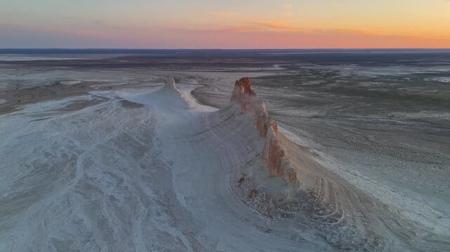 Bozzhyra is a tract in the western part of the Ustyurt Plateau on the Mangyshlak Peninsula in the Mangystau Region of Kazakhstan