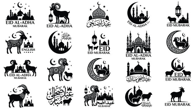 Eid al-adha mosque moon lamp sheep goat bw art badge set qurbani icon vector illustration