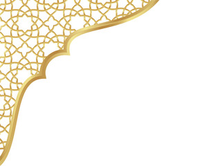 Elegant Gold Islamic Arabesque Pattern Border Design on White Background, Decorative Frame for Ramadan Kareem, Eid Mubarak Greeting Card and Invitation Template