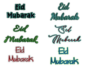 Eid ul adha mubarak wishes greetings and quotes © MH