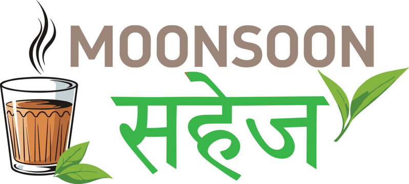 Monsoon chai typography with steaming tea glass and leaf traditional Indian beverage vector illustration design
